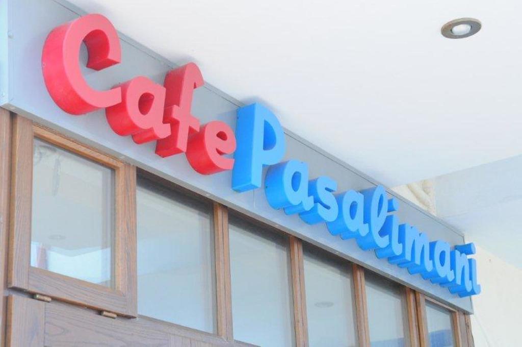 Pansion Pasalimani Hotel Amoliani Bagian luar foto